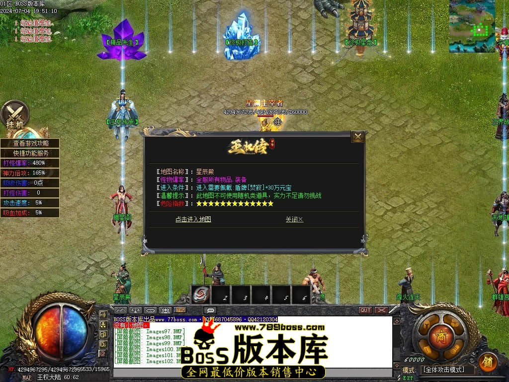 Images103压缩后.JPG