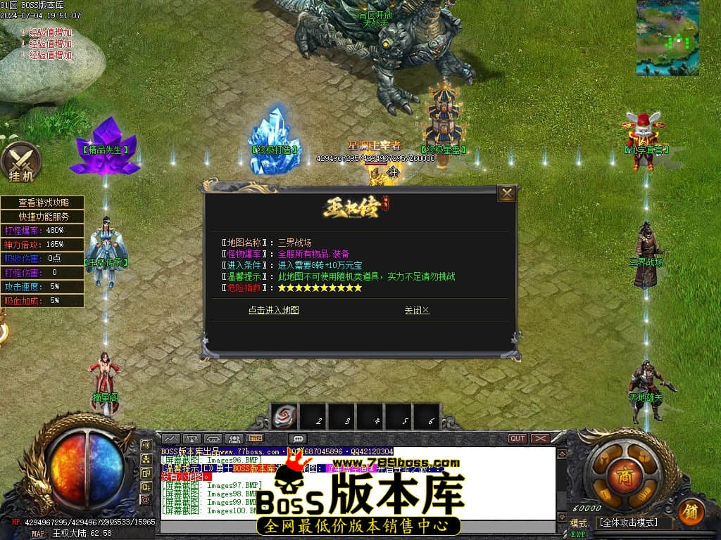 Images101压缩后.JPG
