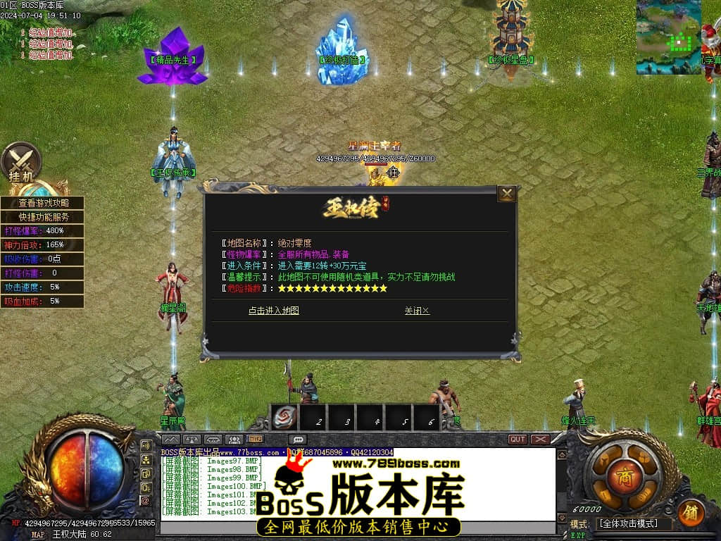 Images104压缩后.JPG