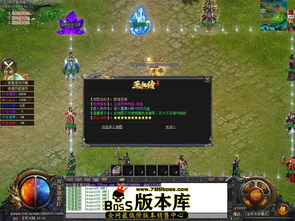 Images106压缩后.JPG