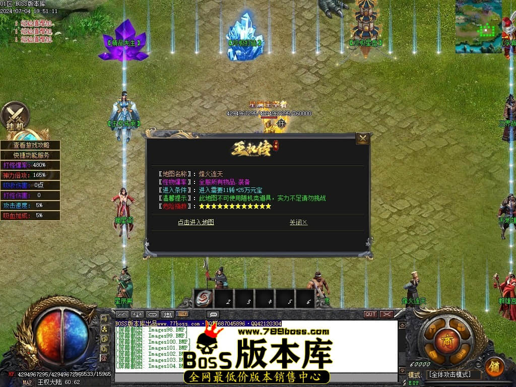 Images105压缩后.JPG
