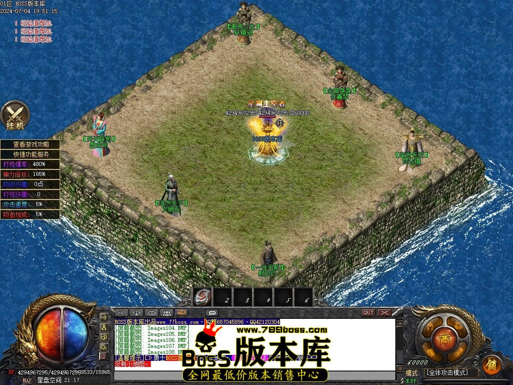 Images109压缩后.JPG
