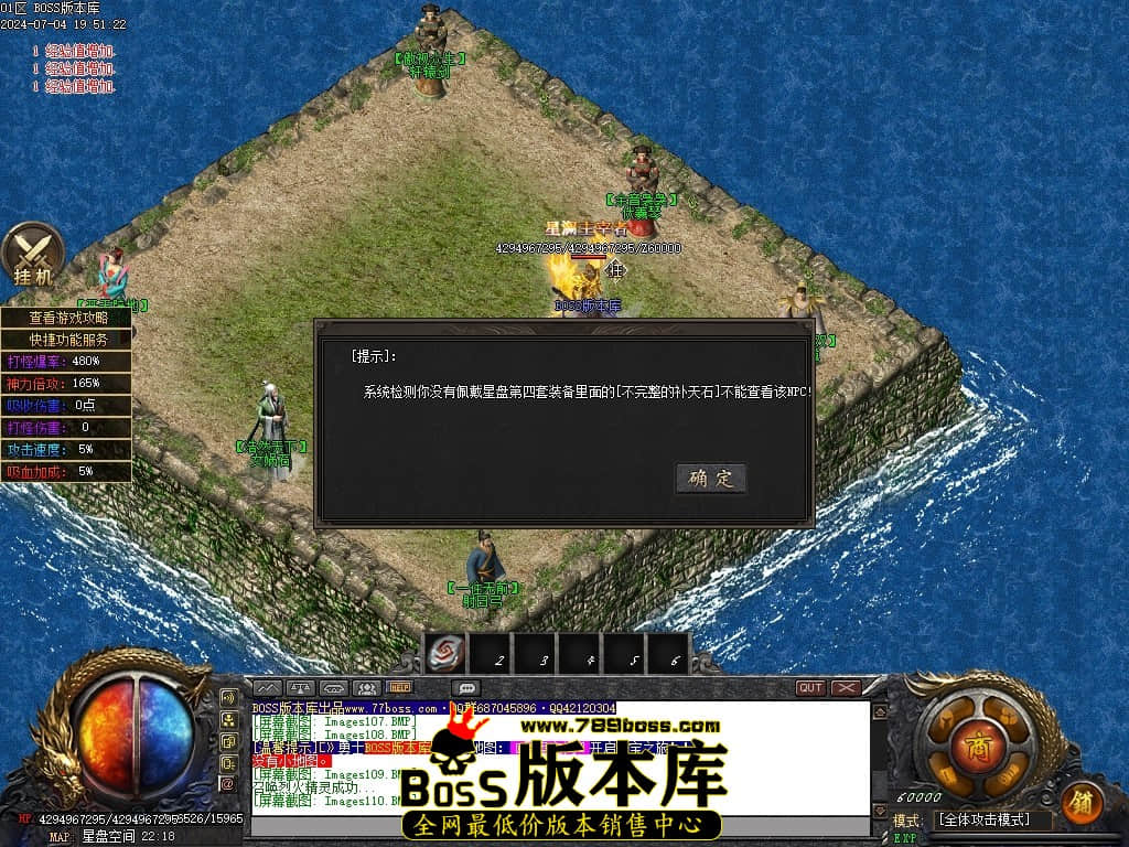 Images111压缩后.JPG
