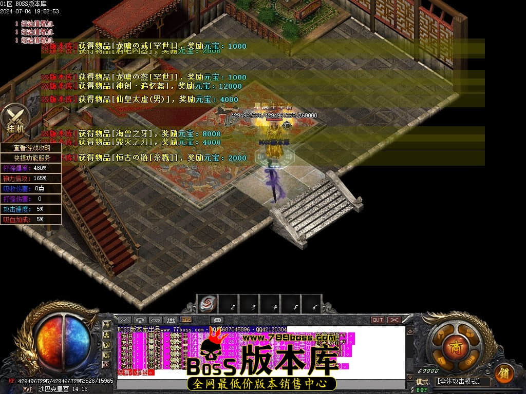 Images119压缩后.JPG