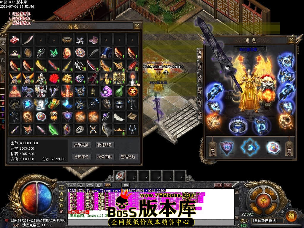 Images120压缩后.JPG