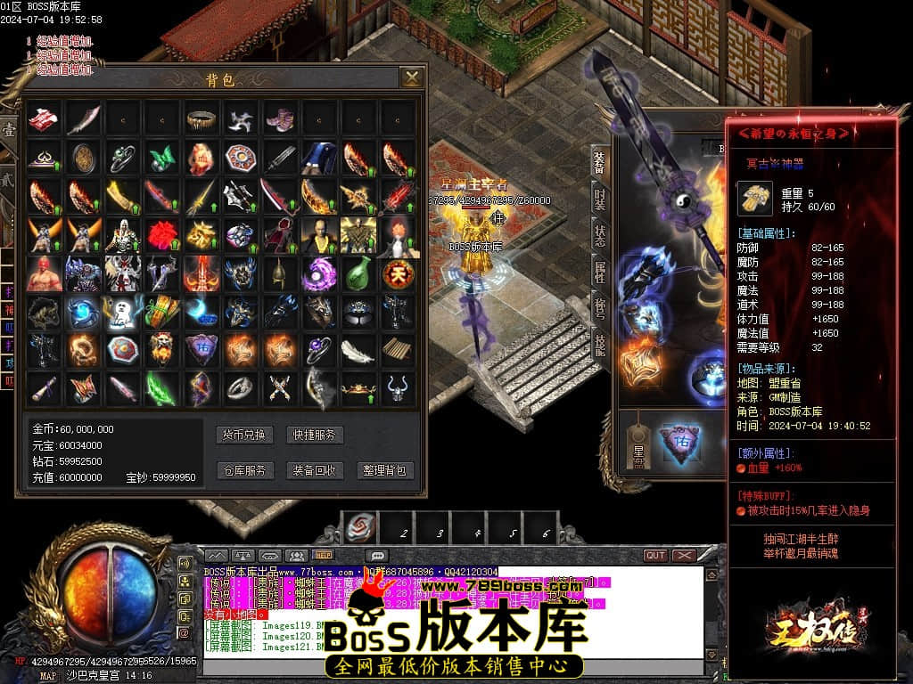 Images122压缩后.JPG