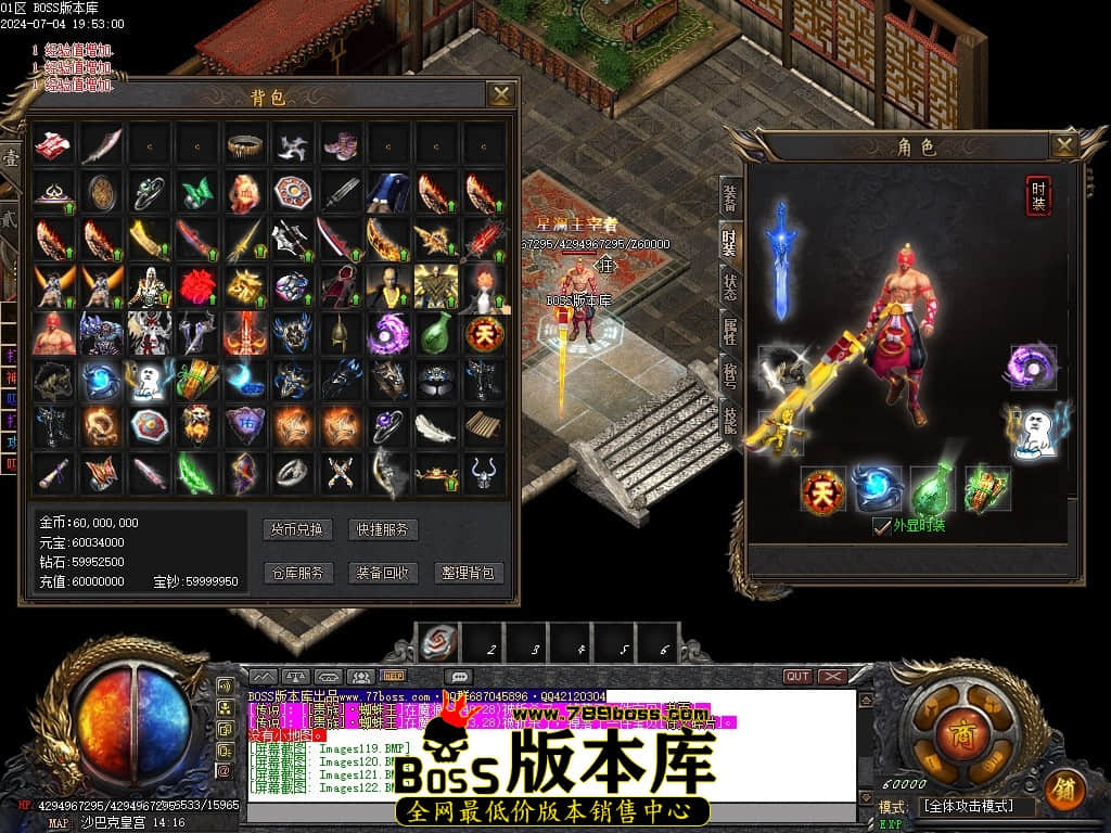 Images123压缩后.JPG