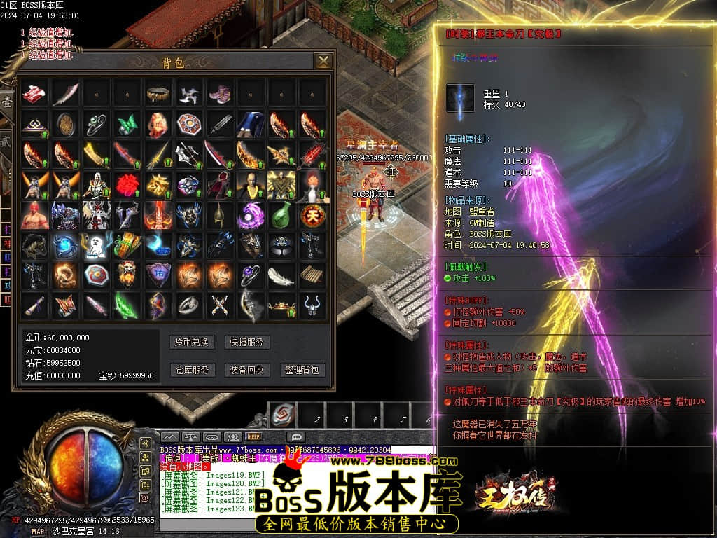 Images124压缩后.JPG