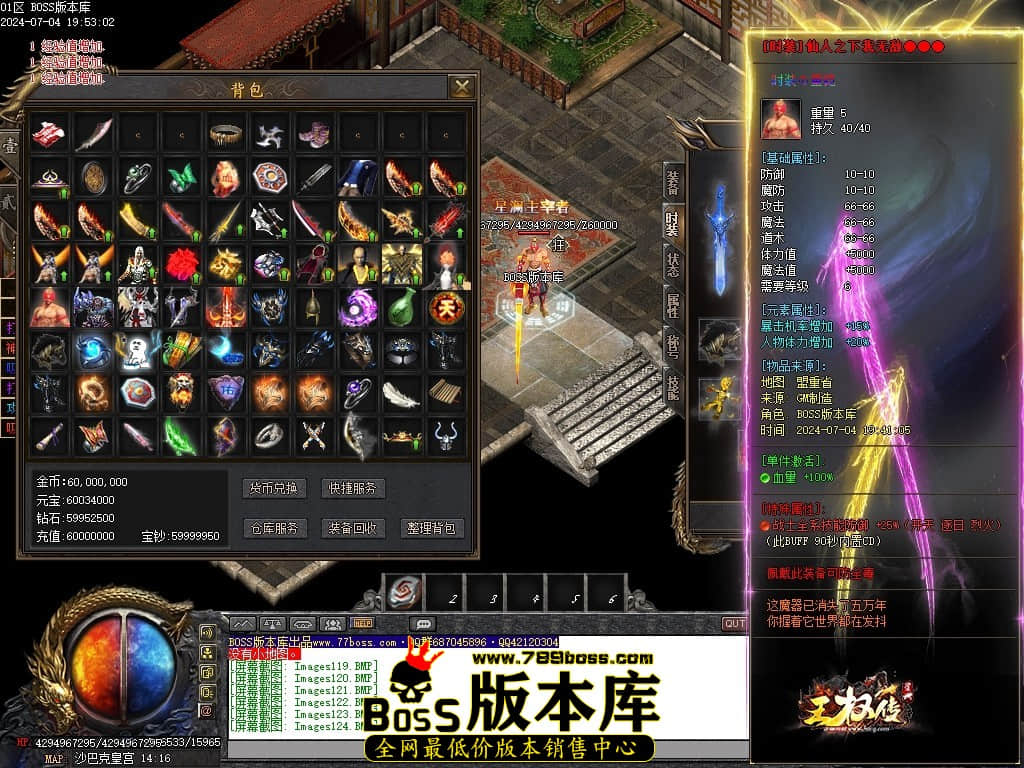 Images125压缩后.JPG