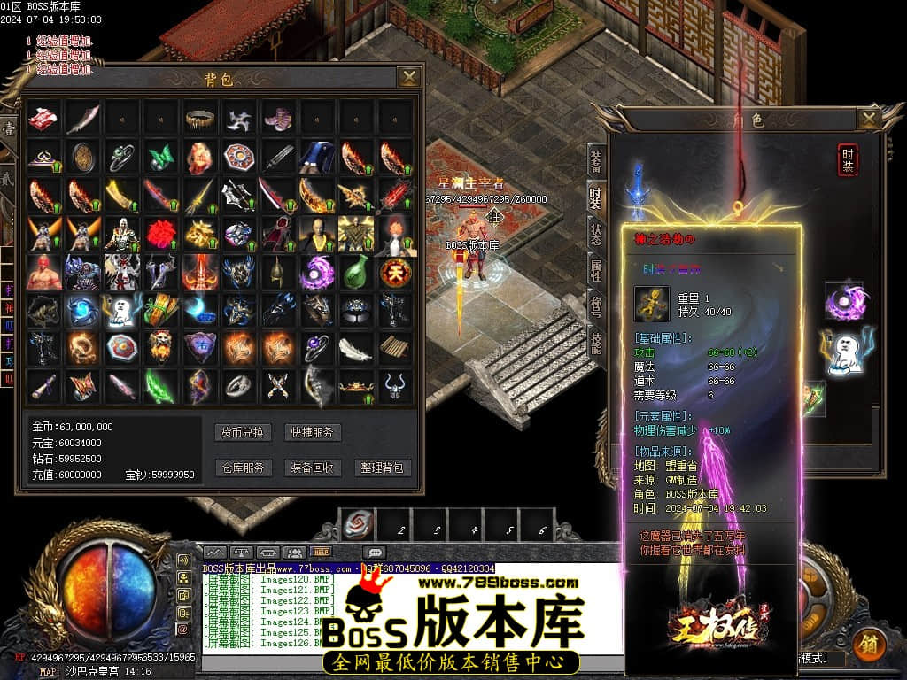 Images127压缩后.JPG