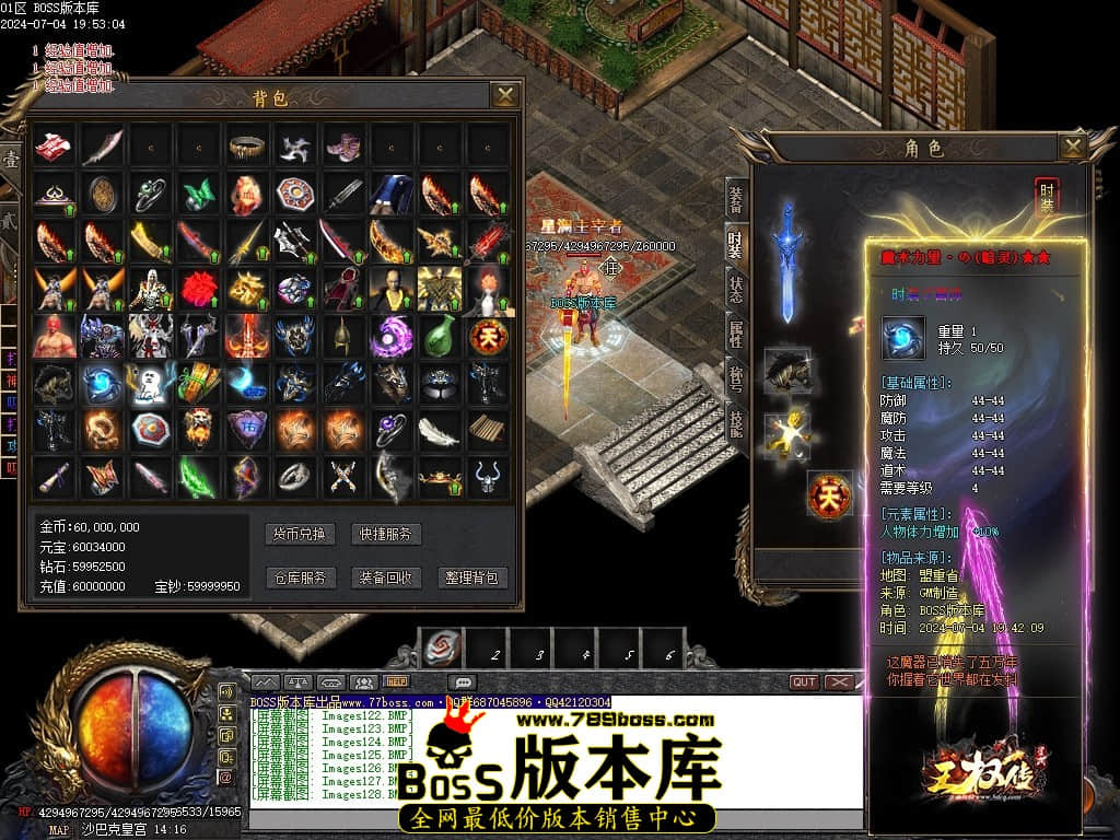 Images129压缩后.JPG