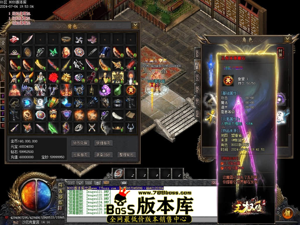 Images128压缩后.JPG