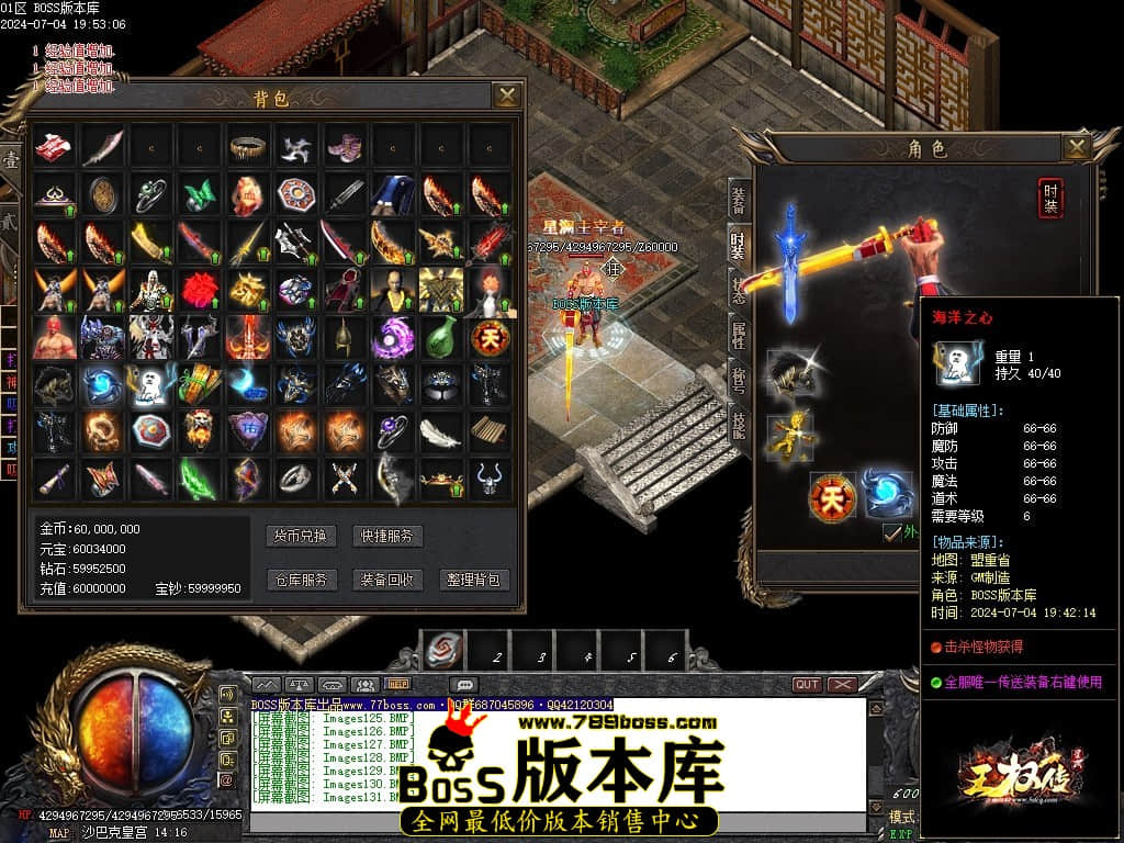 Images132压缩后.JPG