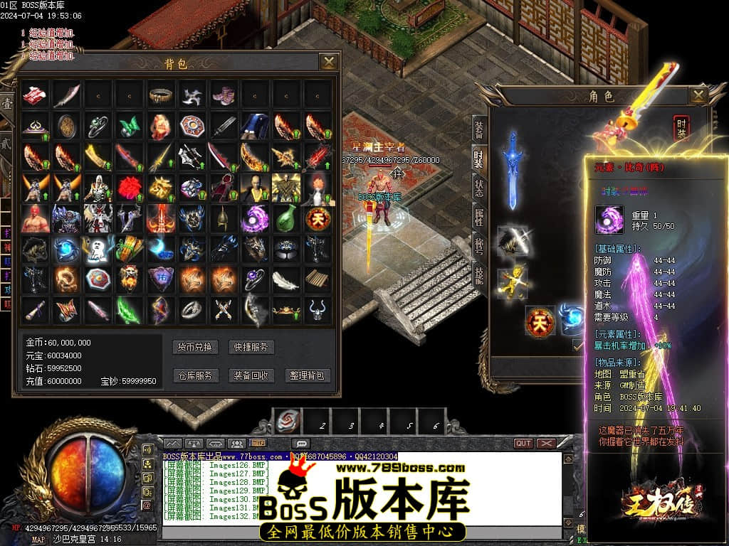 Images133压缩后.JPG