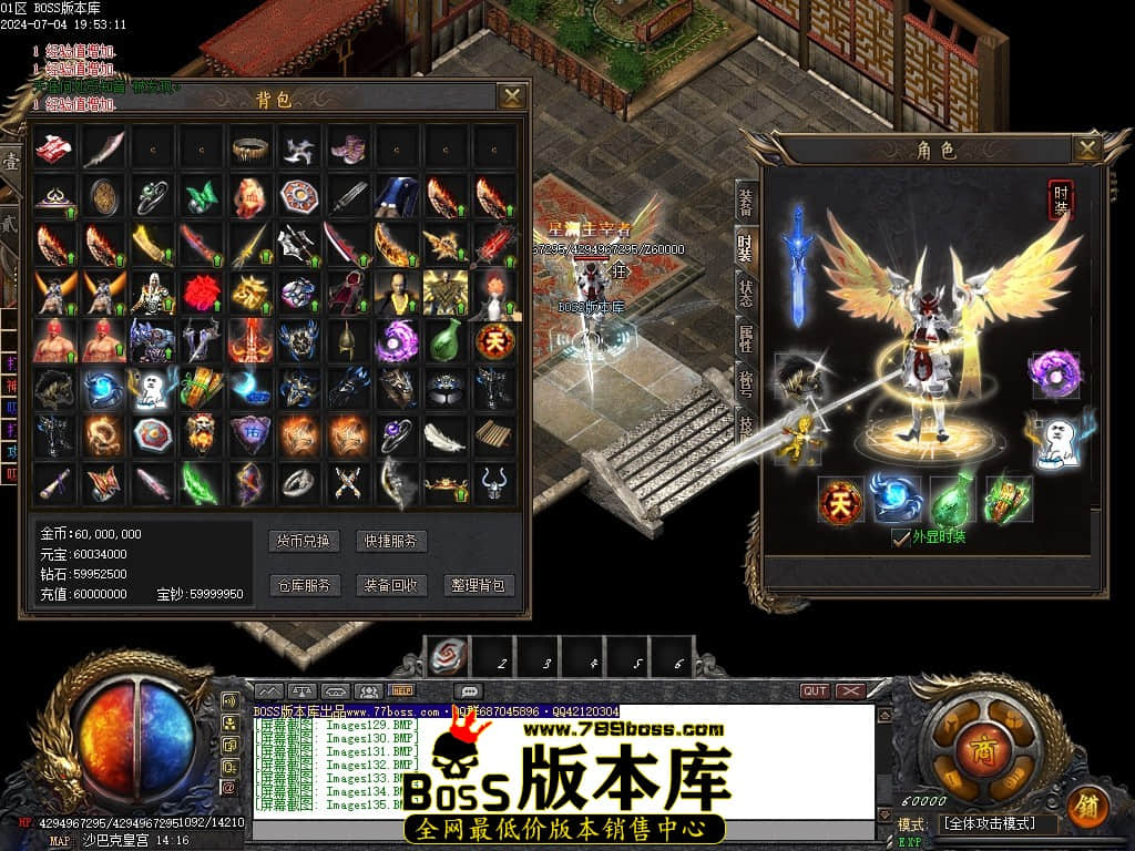 Images136压缩后.JPG