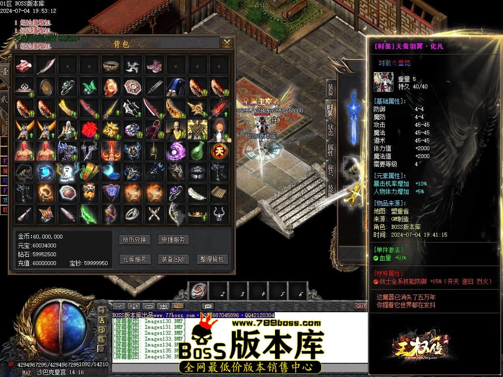 Images137压缩后.JPG