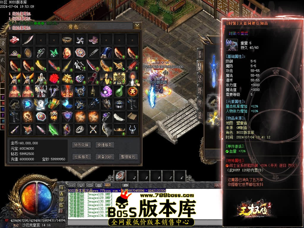 Images135压缩后.JPG