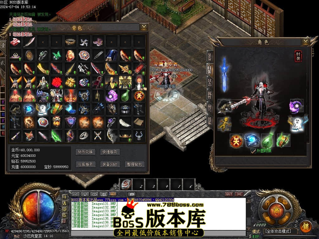 Images138压缩后.JPG