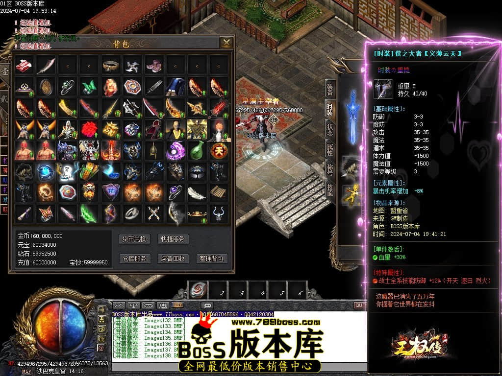 Images139压缩后.JPG