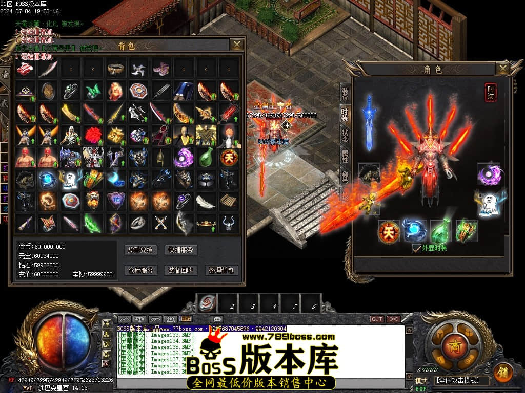 Images140压缩后.JPG