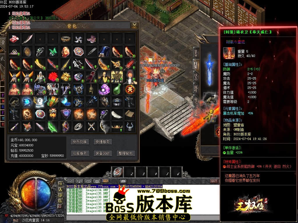 Images141压缩后.JPG