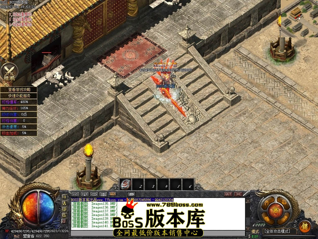 Images142压缩后.JPG