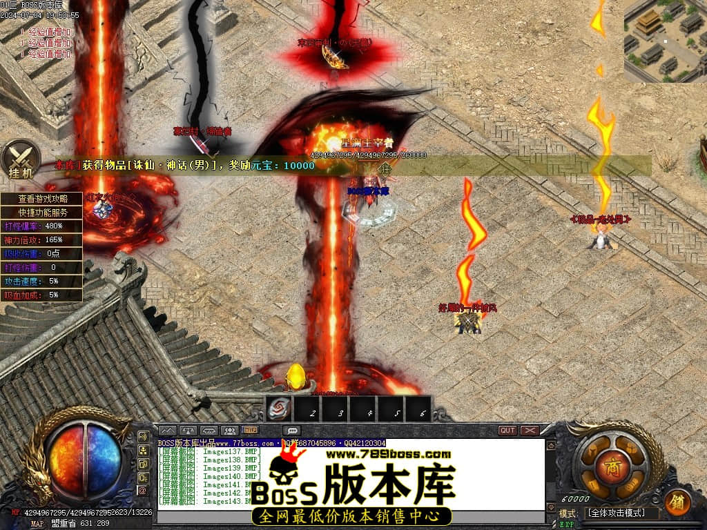 Images144压缩后.JPG