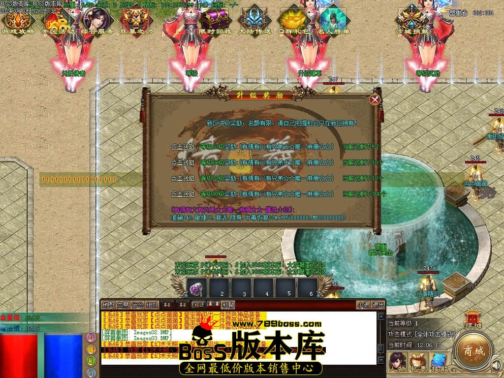 Images04压缩后.JPG