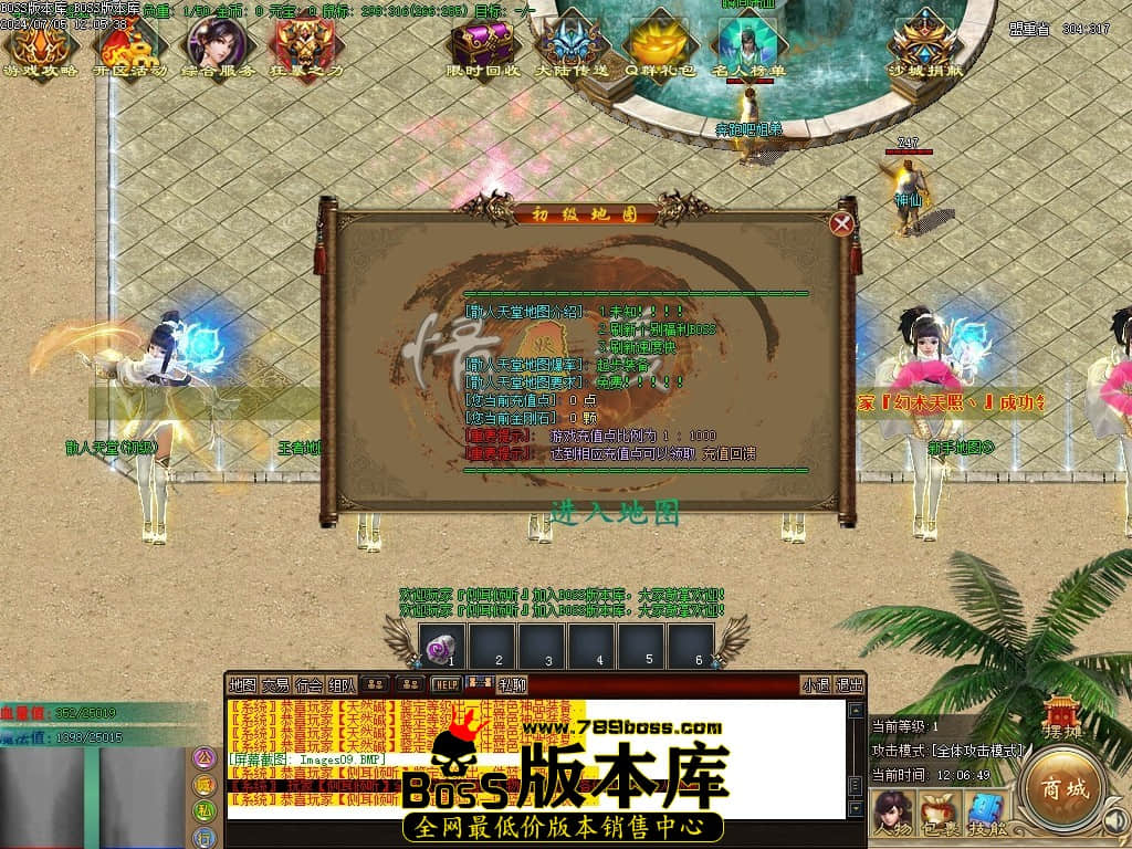 Images10压缩后.JPG