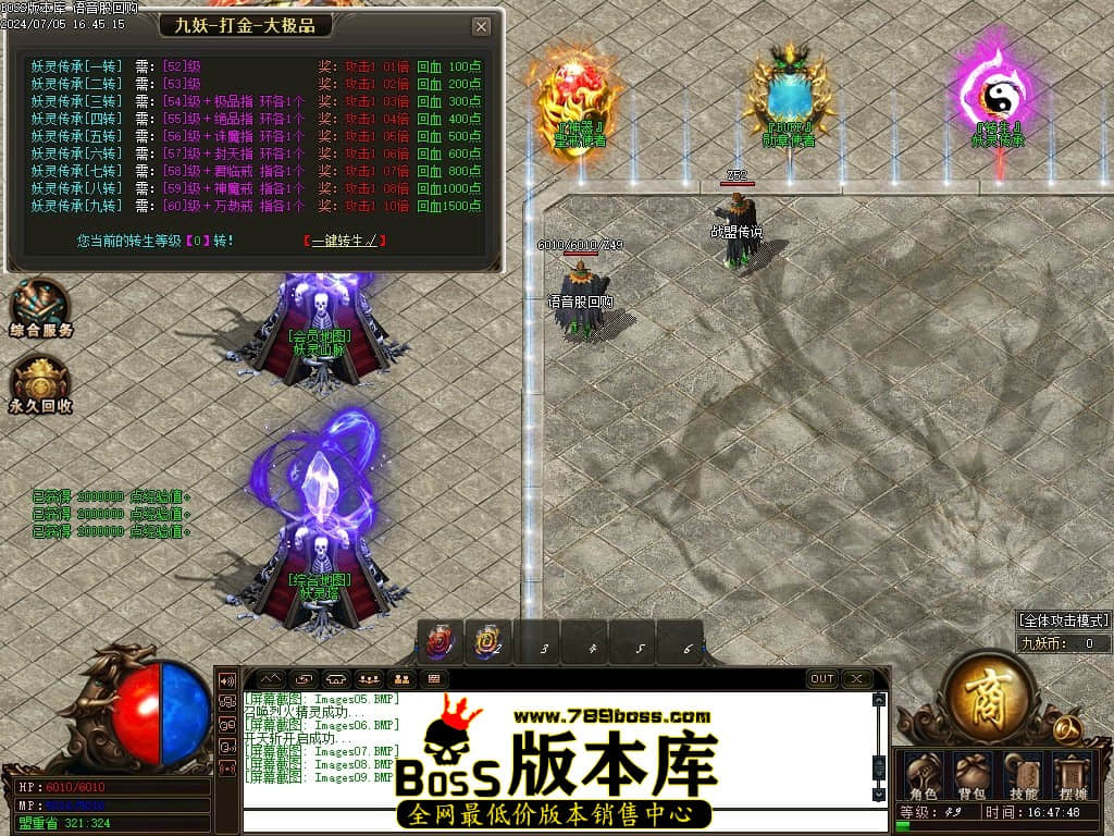 Images10压缩后.JPG