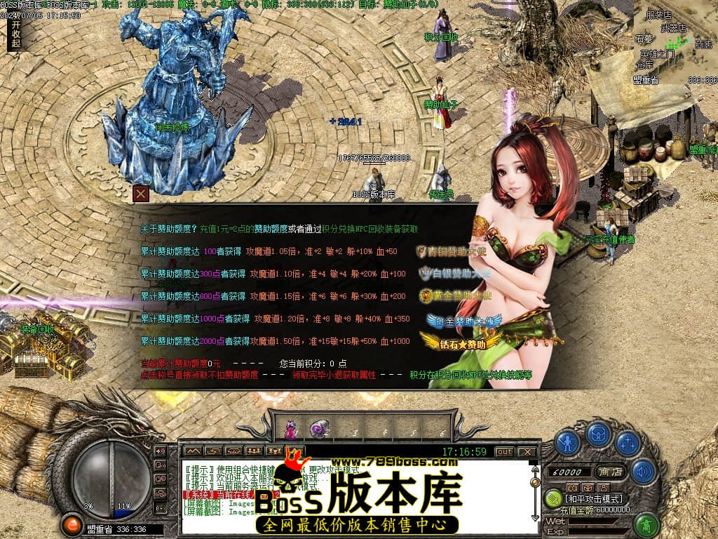 Images04压缩后.JPG