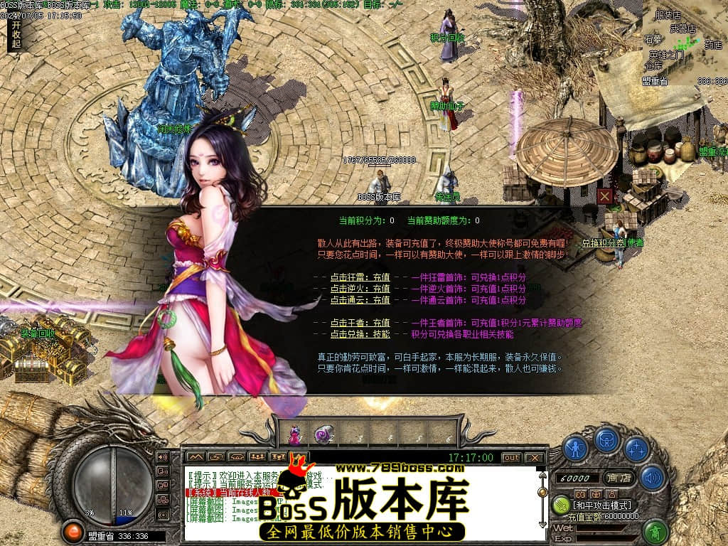 Images05压缩后.JPG