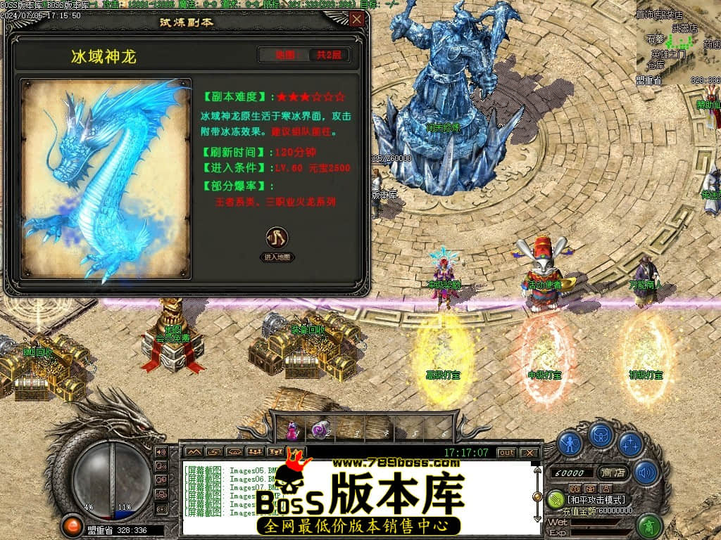 Images11压缩后.JPG