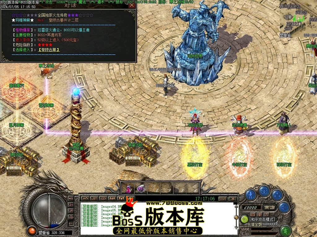 Images10压缩后.JPG