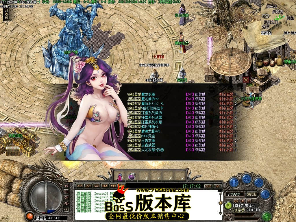 Images08压缩后.JPG