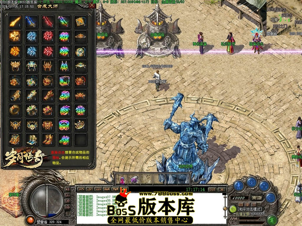 Images13压缩后.JPG