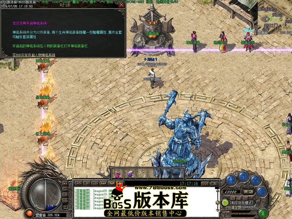 Images15压缩后.JPG