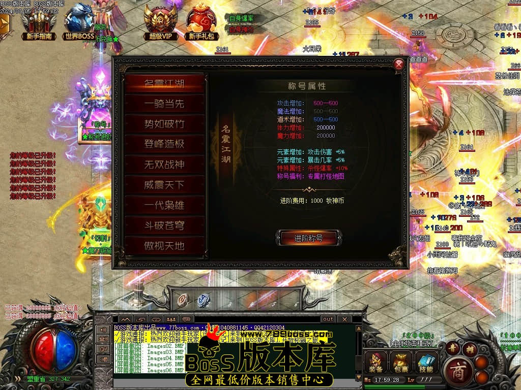Images07压缩后.JPG