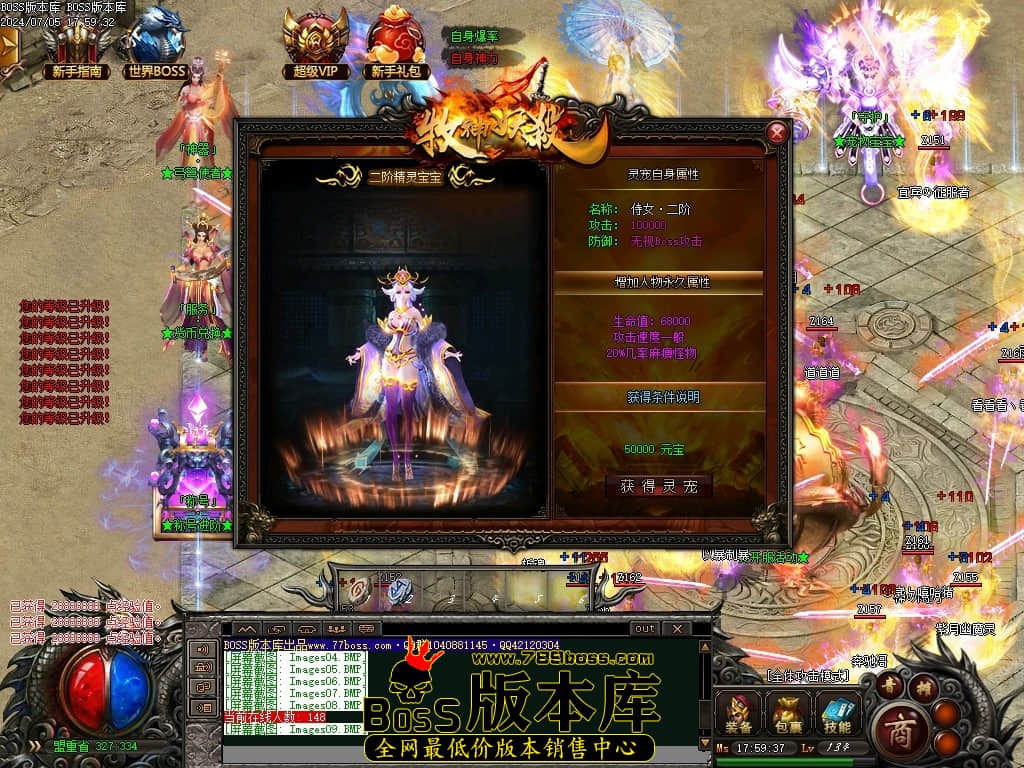 Images10压缩后.JPG