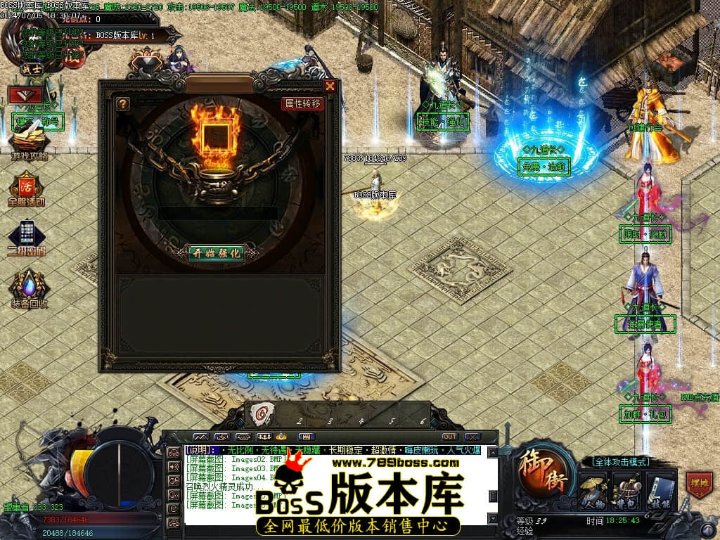 Images07压缩后.JPG