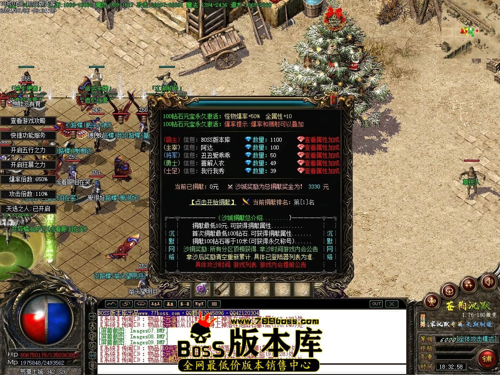 Images10压缩后.JPG