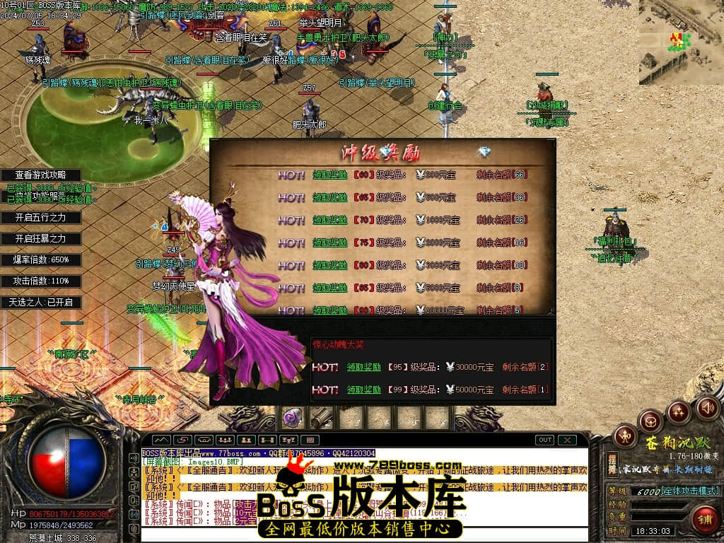 Images11压缩后.JPG