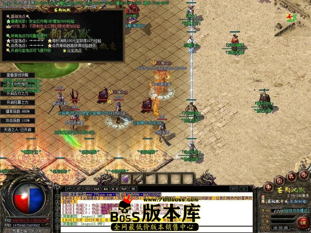 Images13压缩后.JPG