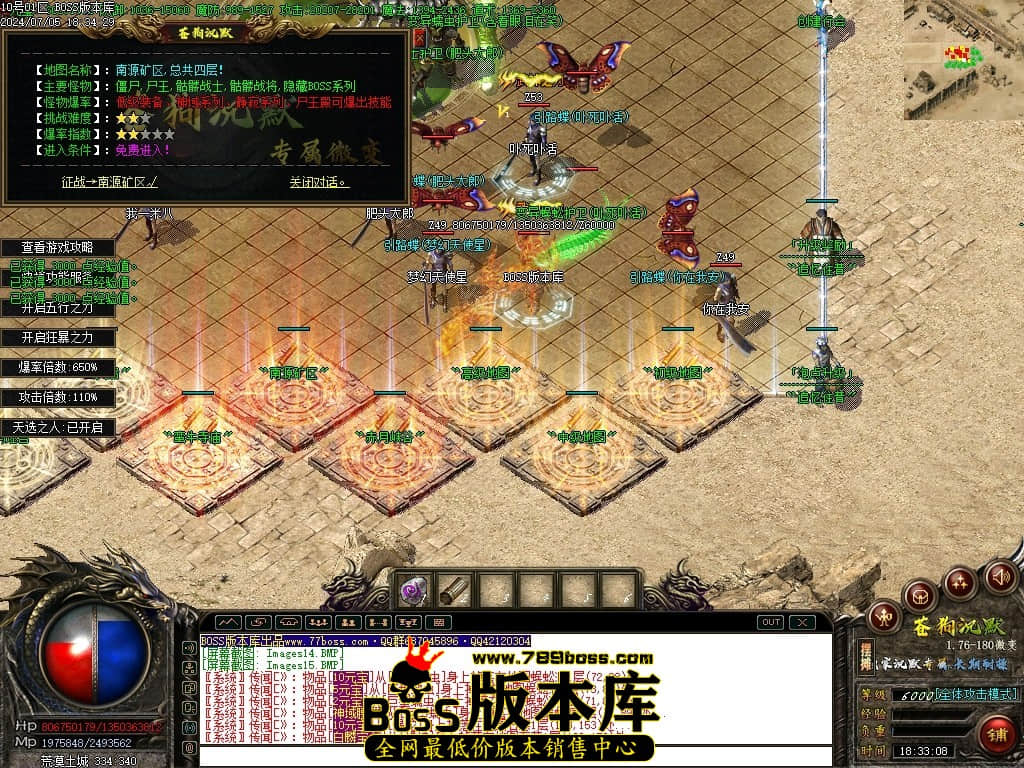 Images16压缩后.JPG