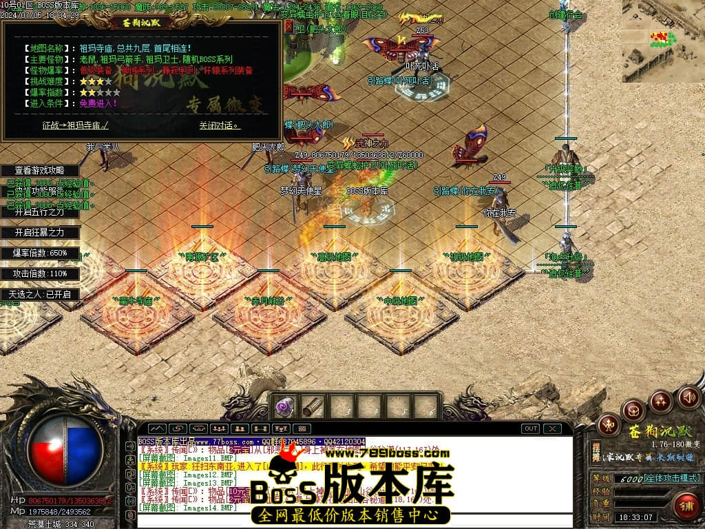 Images15压缩后.JPG