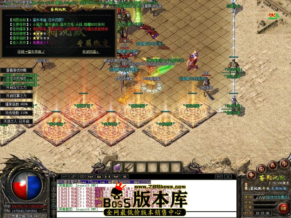 Images17压缩后.JPG