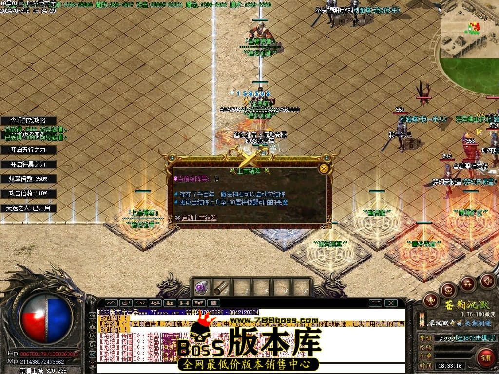 Images20压缩后.JPG