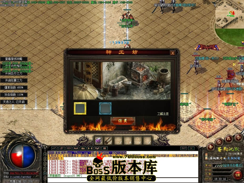 Images21压缩后.JPG