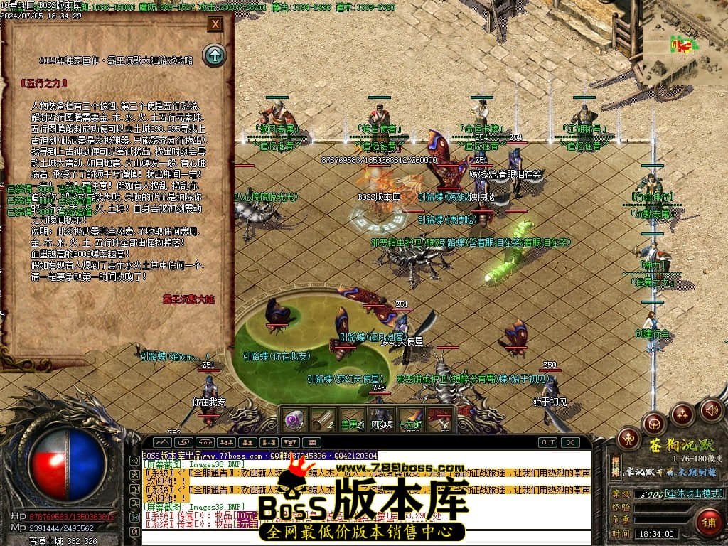 Images40压缩后.JPG