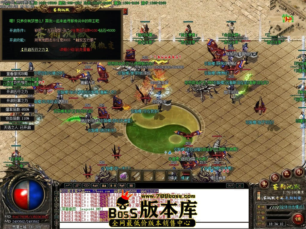 Images45压缩后.JPG